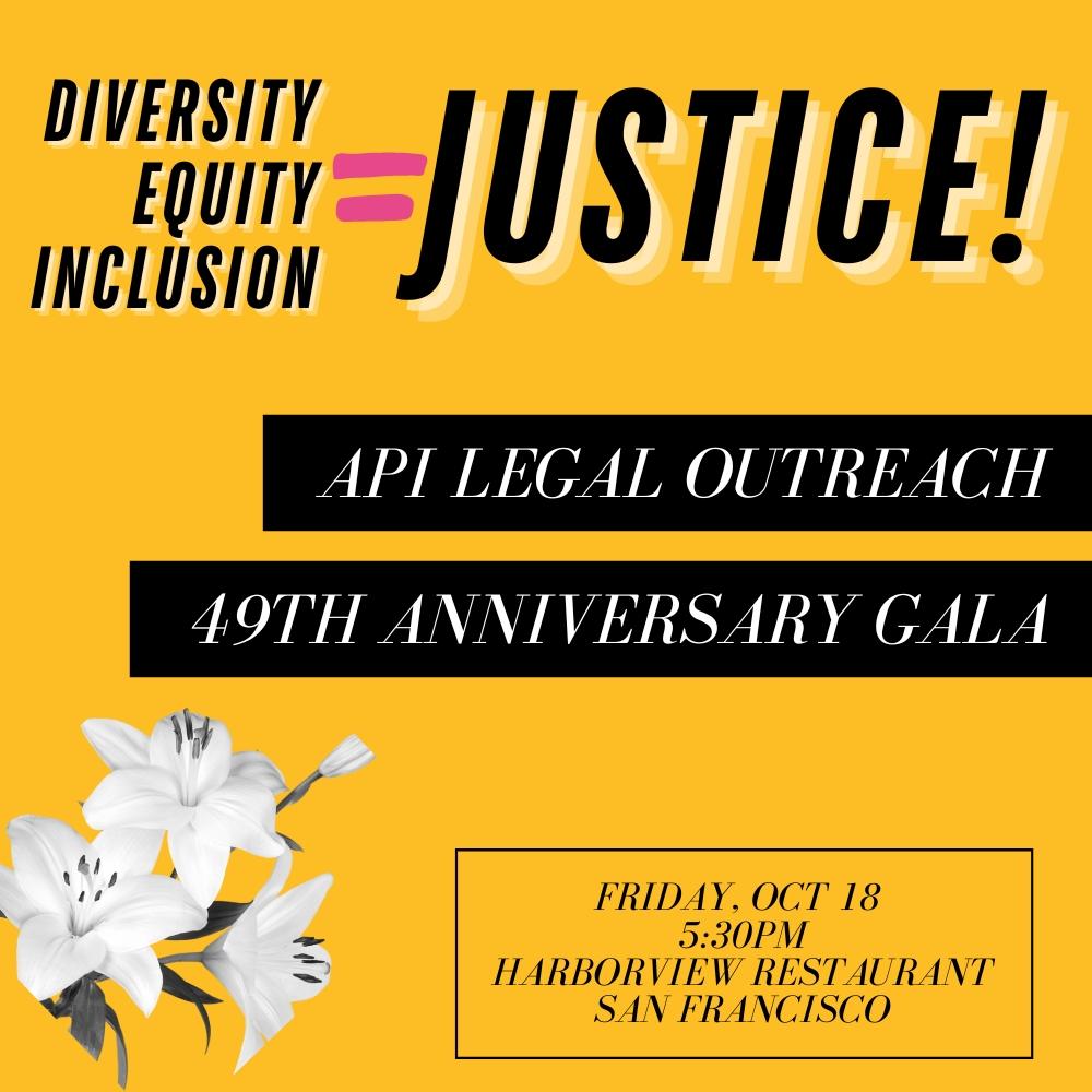 API Legal Outreach 49th Anniversary Gala