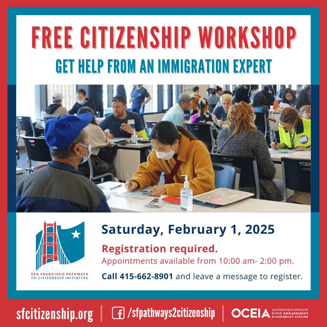 Free citizenship workshop in San Francisco February 1, 2025