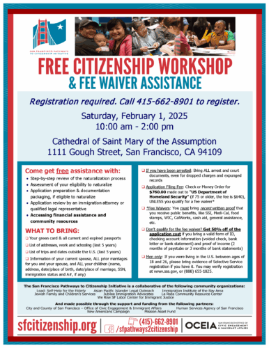 Free citizenship workshop in San Francisco February 1, 2025