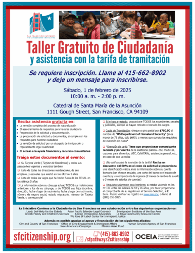 Free citizenship workshop in San Francisco February 1, 2025